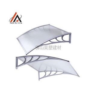 PC透明瓦 PC透明瓦